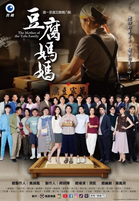 【水果派】顺从契约美乃雀 - AV解说