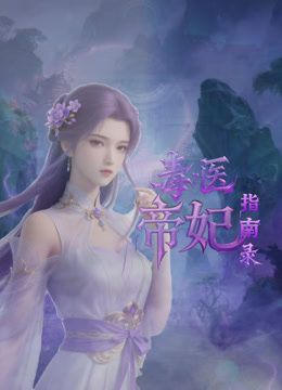 妻子最爱撅着大屁股被粉丝们享用2021后入合辑 - AV解说