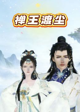 2025年2月最新【重磅核弹】超极品【一个ren】付费福利，强烈推荐，完美露脸，拍得超好，看着就想撸一发 (1) - AV解说