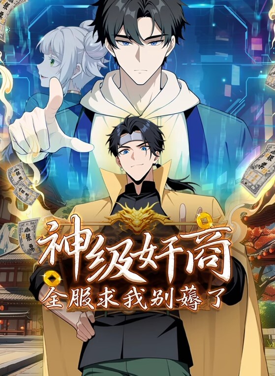 Jerid红叶睡着了 - AV解说