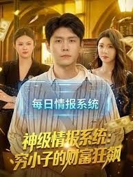 【精品厕拍】坑神躲藏女厕，连续偸拍超多小姐姐方便，拍脸又拍逼，形态各异，看点十足 (4) - AV解说