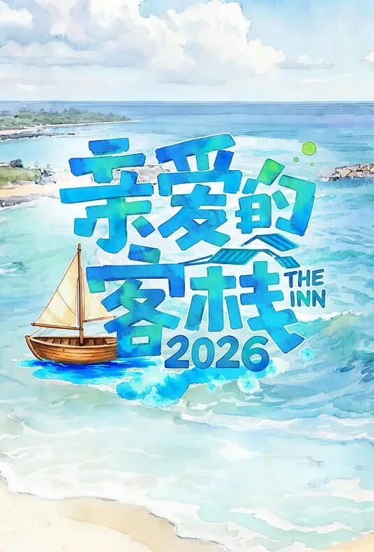虐恋调教午夜带娇嫩骚性奴公园露出调教_玩弄极致粉穴喷水高潮_拉珠肛塞_双穴后入内射_ - AV解说