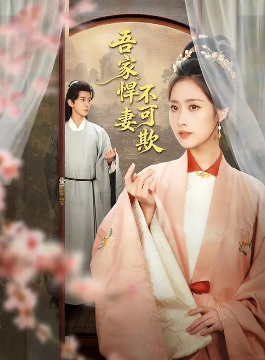 清纯小萝莉激情自慰 - AV解说