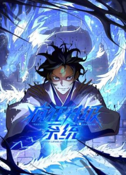 私拍泄密体育老师世杰偷情视频流出 - AV解说