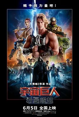 【3月新档】推特约炮网黄「深圳第一深情」「LOOKS199」高颜值丰满微胖少妇，人前装矜持，结果一插入就如此淫荡！ - AV解说