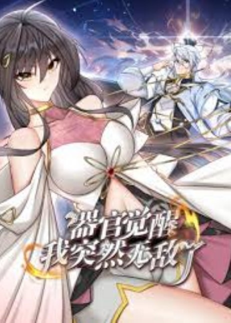 【冉冉学姐】车模尤物的性爱服务 - AV解说