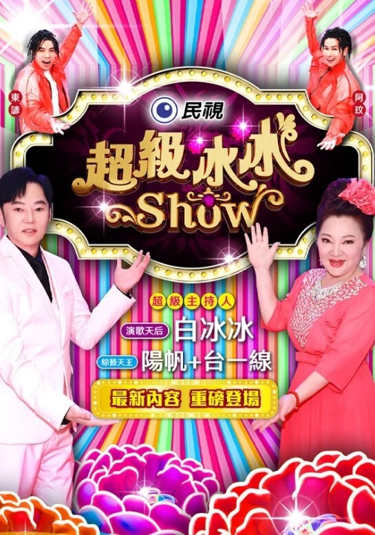 【绿帽偷情】深夜和男邻居楼道打炮偷情车震。网红鹿少女15 - AV解说