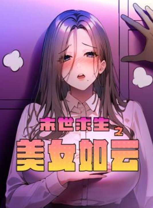 让小妹子在车上帮我口 - AV解说