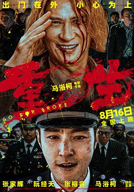 午夜不卡伦理 - AV解说