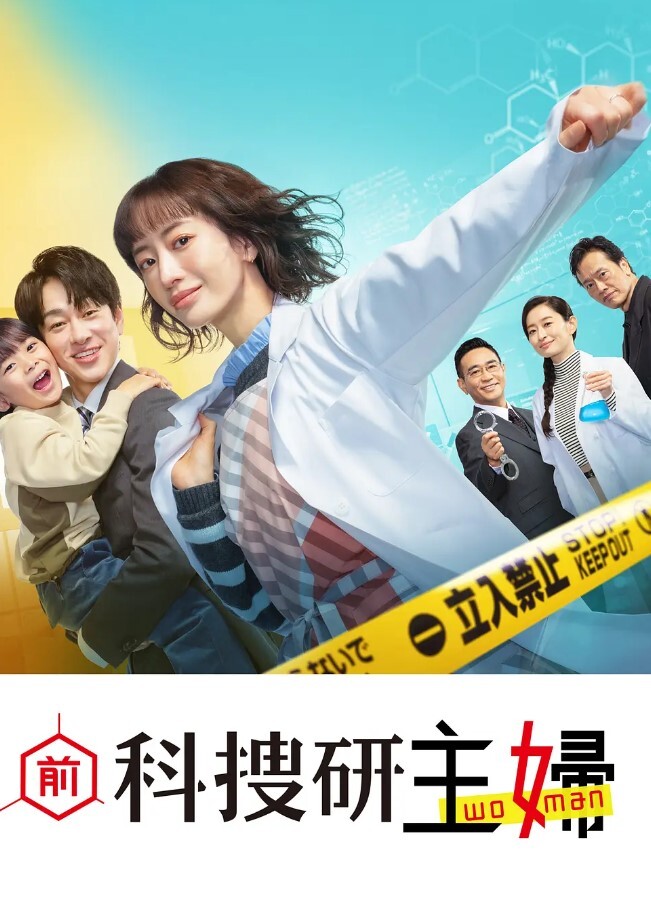 宸荨樱桃男老师要挟尤物女班长满足性欲 - AV解说