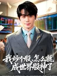 名人主播回归太子探花高端外围女颜值高身材好 - AV解说