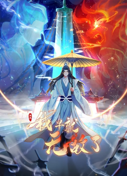 红边黑丝蒙眼淫妻NTR3p你喜欢的样子我都有 - AV解说