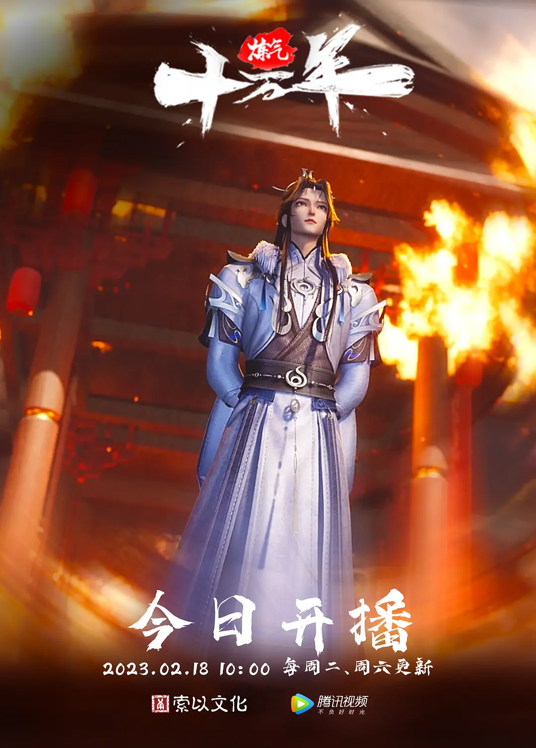真实山东禽兽儿子和妈妈乱伦，内射美艳母亲，母子乱伦 趁父不在儿子肏亲妈 - AV解说