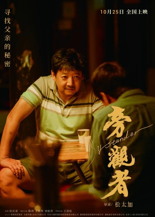 她说喜欢被我突然强暴，喜欢被强奸的感觉！ - AV解说