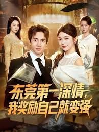 小美女首次开收费你要乖乖哦边看黄片边自慰高潮 - AV解说