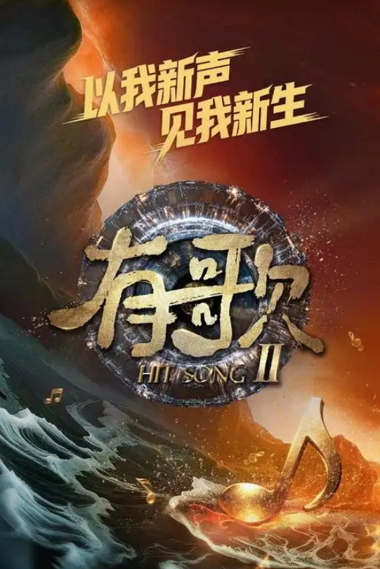 吃瓜视频抖音某网红做爱约啪视频流出被小伙爆操 - AV解说