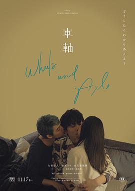 杨幂亲热视频 - AV解说