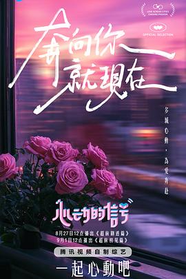 麻豆传媒林 - AV解说