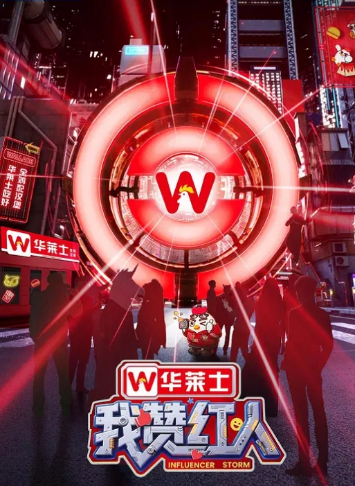 气质D奶美尻嫩妹侧拍视角水声大 - AV解说