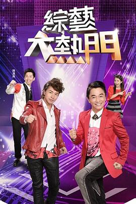 【短发气质美女】酒店开房和炮友激情拔下内裤黄瓜插穴吸吮舔屌特写视角后入大屁股抱着上位骑坐 - AV解说
