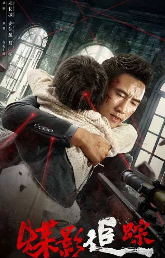 【素人】JDYG01 无法抗拒的肉棍征服我小穴 - AV解说