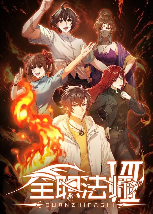 魔兽世界性转扶她合集 - AV解说