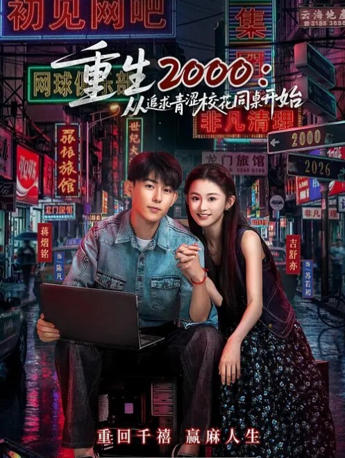 老番 我不是人偶 第一卷到第四卷一口气看完 动漫还得老番 爆黄 剧情紧凑 - AV解说