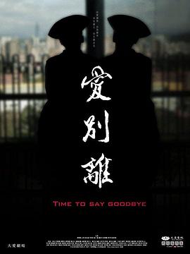 欧美两性视频 - AV解说