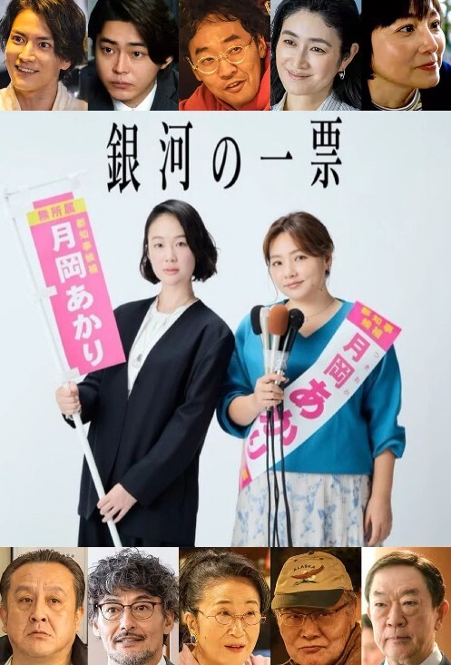夜樱字幕对161001Studioopiumud守望先锋-安纳西的挽歌珍藏版中文字幕 - AV解说