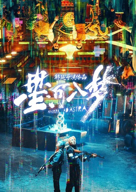 精品推荐网红小粉猪西萌工作室流出萌妹温泉露出裸体问路车内自慰 - AV解说