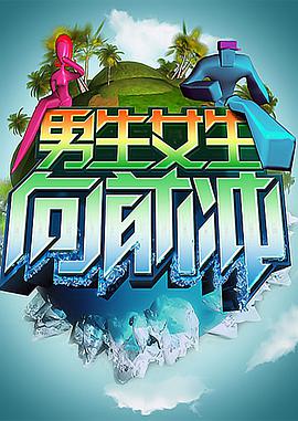 大香蕉动漫在线视频 - AV解说