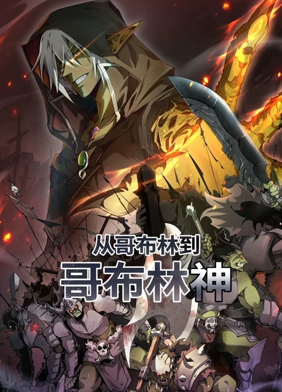 茉莉絲襪OL與房東的高潮遊戲 - AV解说