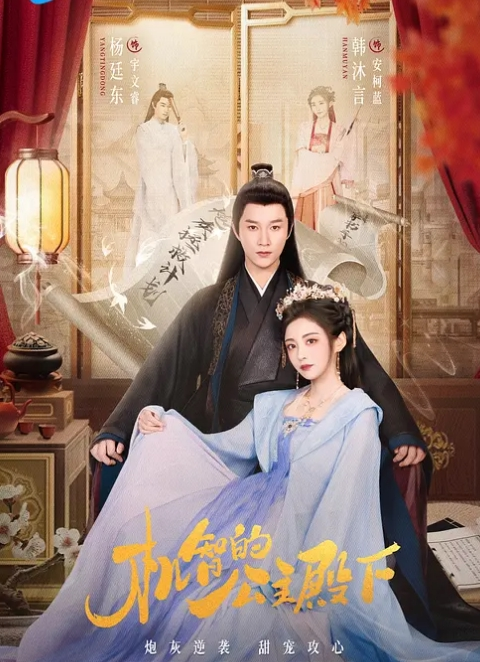 凯蒂青少年骑教练的鸡巴 - AV解说