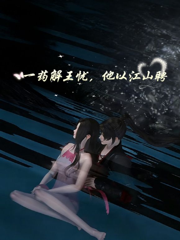 【JK萝莉】超可爱JK制服小萝莉 被一群人蹂躏内射#母狗#舔逼#二次元#萝莉 - AV解说