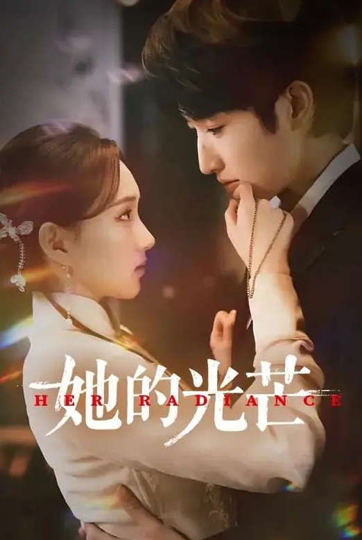 颜值区刚下海很羞涩清纯美女 - AV解说