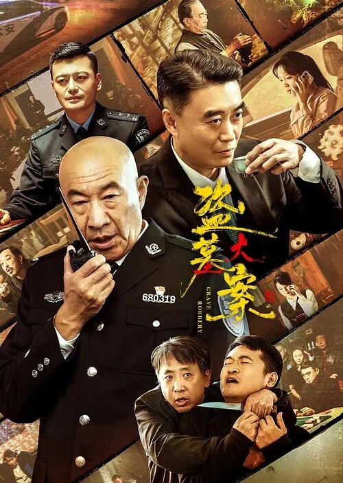 某盘泄密流出视图旅游学院毕业不久的小导游私拍照和同居男友激情视频妹子的奶子很有特色 - AV解说
