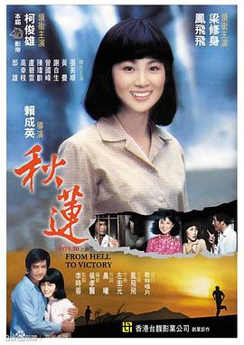 多啪啪视频在线 - AV解说