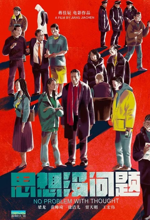麻豆探花91C仔团伙漏网大神重出江湖老司机探花约炮个身材玲珑的零零后嫩妹穿上黑丝高跟各种姿势草 - AV解说