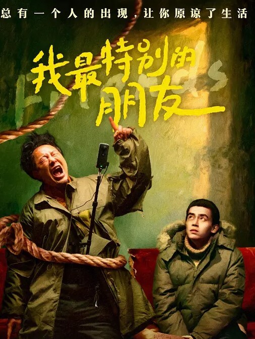 可爱萝莉把射出来的精液全部吃光太爽了强制中出 - AV解说