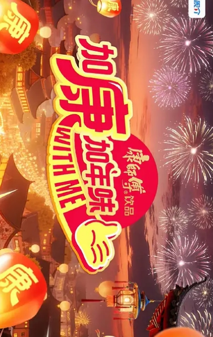 劲爆重口味黄金拌面让性奴直接吃还有圣水喝 - AV解说