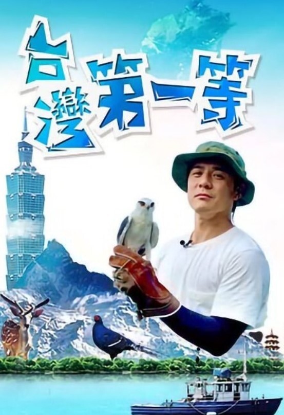 足疗店小粉灯大红色制服拉开拉链春光满满娇喘声连连 - AV解说