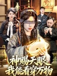 监狱里教官进行了肛交三人行 - AV解说