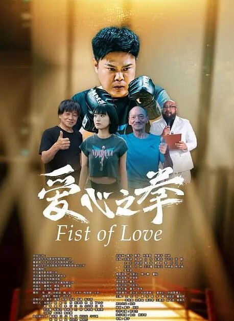 国产TS系列刘娇娇性感黑丝透明装调教直男爆操之后一起高潮喷射 - AV解说