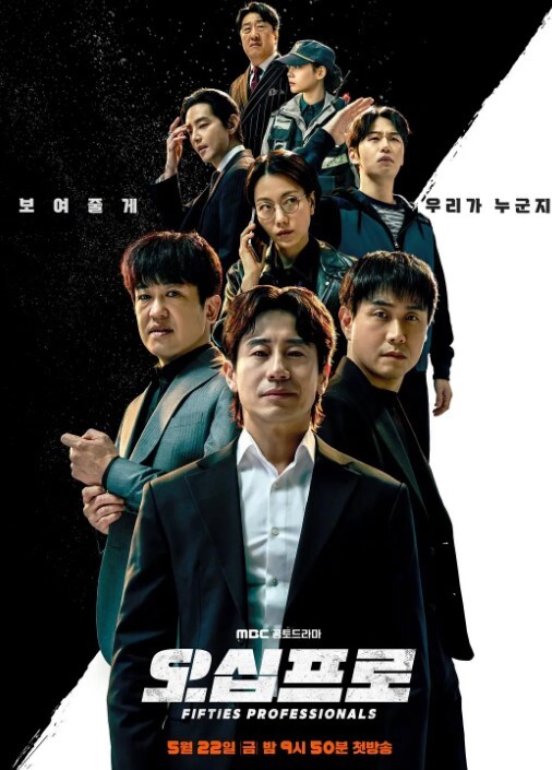 肉嫁高柳家的人们3 - AV解说
