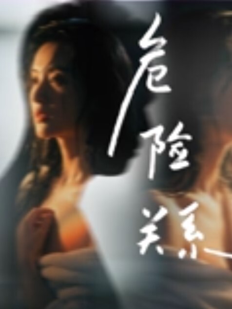 针孔偷窥刚结婚的胖子白天不上班天天家里干老婆艳福不浅取了个挺骚的性感美女 - AV解说