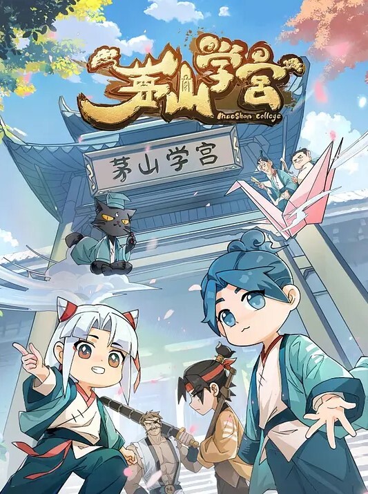 不可思议国家的魅魔 - AV解说