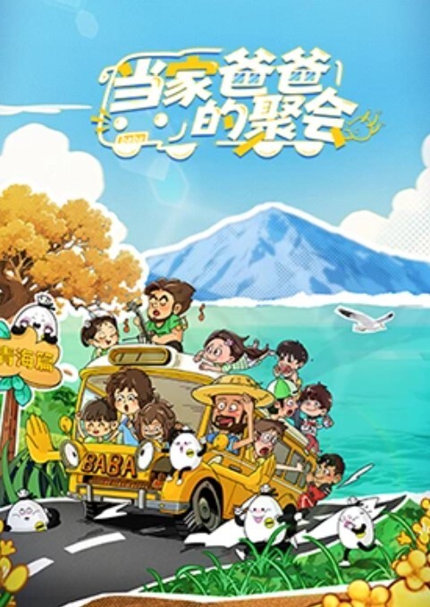 你们要的短发女神来了各种道具喷水推荐 - AV解说