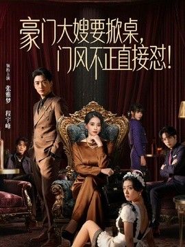 饼干姐姐-【黑丝车震】“你可真骚啊”无视路人直接开战，内射不满足被操到高潮狂颤，差点被发现 - AV解说