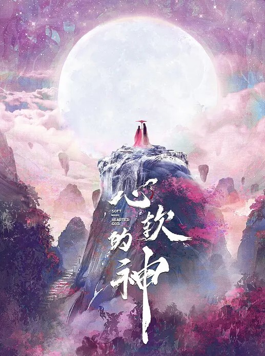 风骚小姐姐撩骚上门来的外卖员小哥哥很害羞硬是被小姐姐把鸡巴撸出来一口直接硬到床上操起逼来也很猛 - AV解说