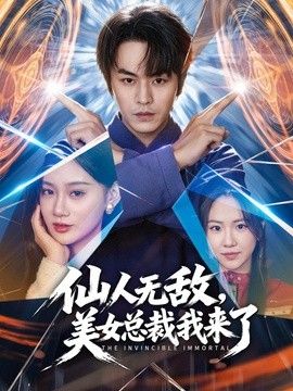 苏小涵-兄妹乱伦 色魔哥哥套路清纯小妹 深插蜜穴内射 - AV解说